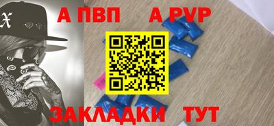 ГАЛЛЮЦИНОГЕННЫЕ ГРИБЫ Ливны