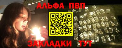ГАЛЛЮЦИНОГЕННЫЕ ГРИБЫ Ливны