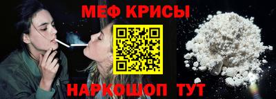 эйфоретик Лесосибирск