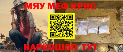 эйфоретик Лесосибирск