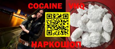 стафф Ликино-Дулёво