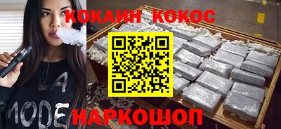 ГАЛЛЮЦИНОГЕННЫЕ ГРИБЫ Ливны