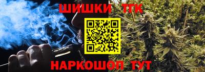 ГАЛЛЮЦИНОГЕННЫЕ ГРИБЫ Ливны