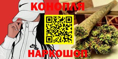 эйфоретик Лесосибирск
