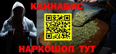 стафф Ликино-Дулёво