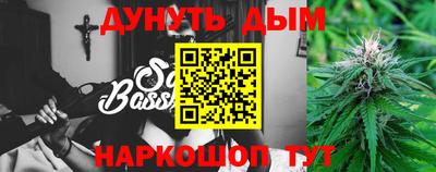 стафф Ликино-Дулёво