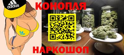 ГАЛЛЮЦИНОГЕННЫЕ ГРИБЫ Ливны