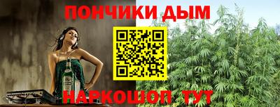 эйфоретик Лесосибирск