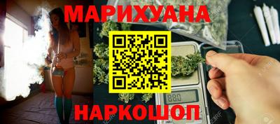 стафф Ликино-Дулёво