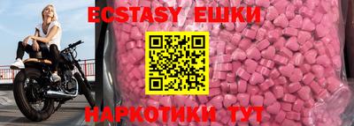 дистиллят марихуана Малоярославец