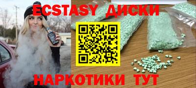 стафф Ликино-Дулёво