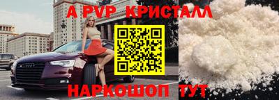 ГАЛЛЮЦИНОГЕННЫЕ ГРИБЫ Ливны