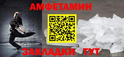 ГАЛЛЮЦИНОГЕННЫЕ ГРИБЫ Ливны