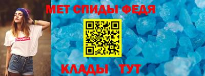 эйфоретик Лесосибирск