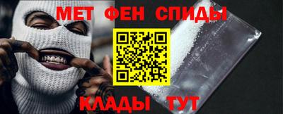 стафф Ликино-Дулёво
