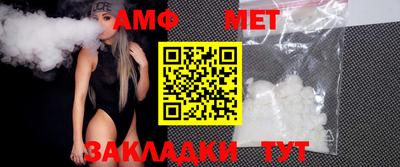 ГАЛЛЮЦИНОГЕННЫЕ ГРИБЫ Ливны
