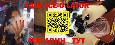 эйфоретик Лесосибирск