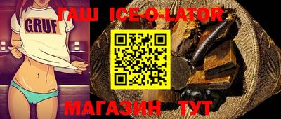 стафф Ликино-Дулёво