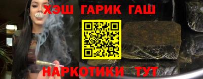 ГАЛЛЮЦИНОГЕННЫЕ ГРИБЫ Ливны