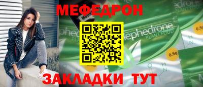 ГАЛЛЮЦИНОГЕННЫЕ ГРИБЫ Ливны