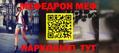 героин Мариинск