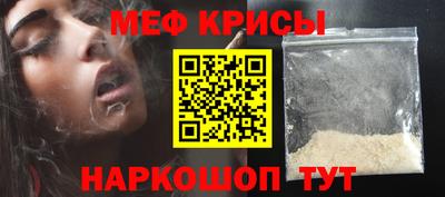 эйфоретик Лесосибирск