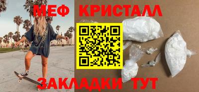 дистиллят марихуана Малоярославец