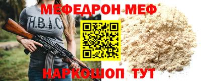 ГАЛЛЮЦИНОГЕННЫЕ ГРИБЫ Ливны